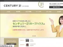 Sites similar to hope-house.co.jp
