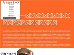 Sites similar to hope-ichiban.co.jp