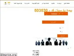 Sites similar to hope-ins.com