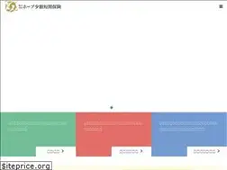 Sites similar to hope-ins.jp