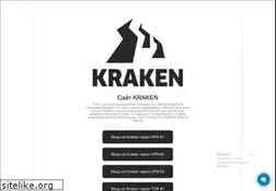 Sites similar to hope-island.ru