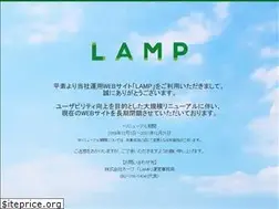 Sites similar to hope-lamp.com