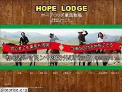 Sites similar to hope-lodge.com