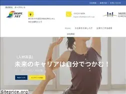 Sites similar to hope-net.co.jp