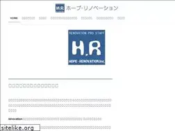 Sites similar to hope-reno.com