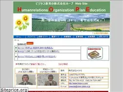 Sites similar to hope-s.com