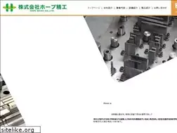 Sites similar to hope-seiko.co.jp