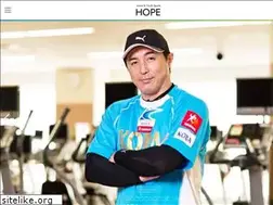 Sites similar to hope-sports.com
