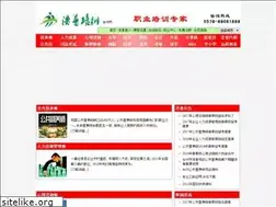 Sites similar to hope-tz.com