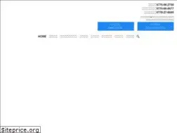 Sites similar to hope.co.jp
