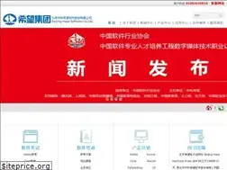 Sites similar to hope.com.cn