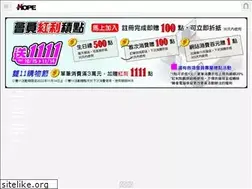 Sites similar to hope.computer