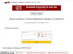 Sites similar to hope.nppr.team