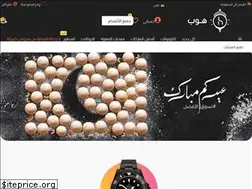 Sites similar to hope.sa