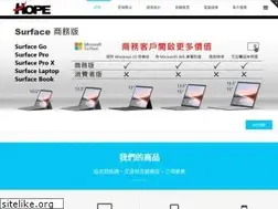 Sites similar to hope.tw