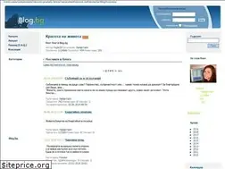 Sites similar to hope25.blog.bg