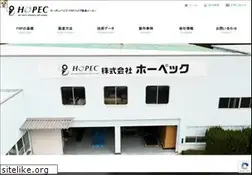 Sites similar to hopec.jp
