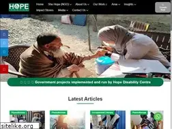 Sites similar to hopecentrekashmir.org