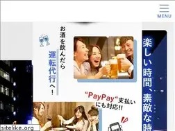 Sites similar to hopedaiko.com