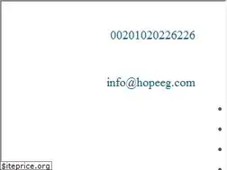Sites similar to hopeeg.com