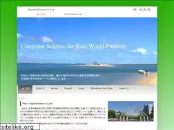 Sites similar to hopefulmonster.jp