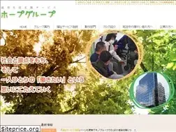 Sites similar to hopegroup.jp