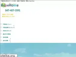 Sites similar to hopehome.biz