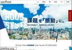 Sites similar to hopehouse.co.jp