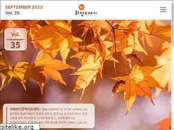 Sites similar to hopeletter.or.kr