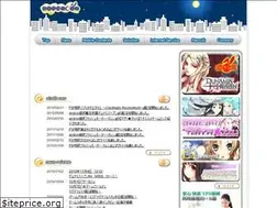 Sites similar to hopemoon.com