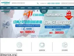 Sites similar to hopenoah.com