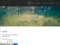 Sites similar to hopepsyclinic.weebly.com