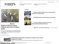 Sites similar to hoper.su