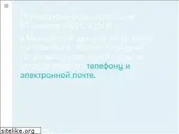 Sites similar to hopestar.ru