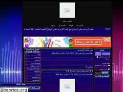 Sites similar to hopestar.yoo7.com