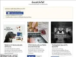 Sites similar to hopethome.com