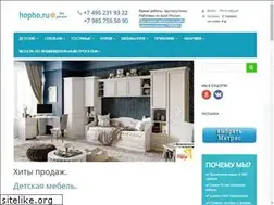 Sites similar to hopho.ru
