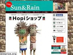 Sites similar to hopi-japan.com