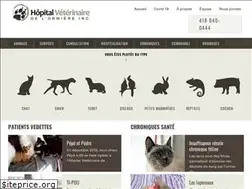 Sites similar to hopitalveterinairequebec.com