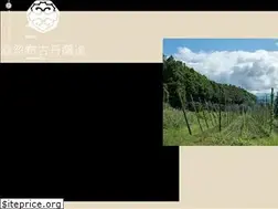 Sites similar to hopkotan.com