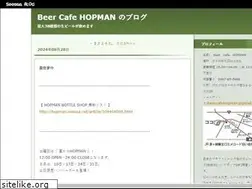 Sites similar to hopman.seesaa.net