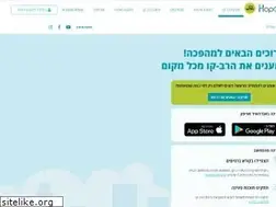 Sites similar to hopon.co.il