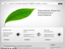 Sites similar to hopp.com.ua