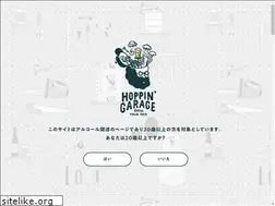 Sites similar to hoppin-garage.com