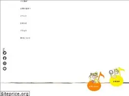 Sites similar to hoppingmama.com