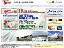 Sites similar to hoppo-j.com