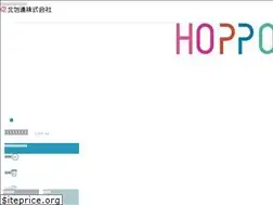 Sites similar to hopporen.co.jp
