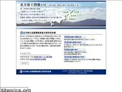 Sites similar to hoppouryoudo.jp