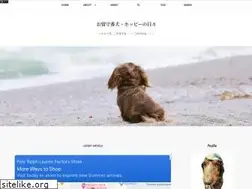 Sites similar to hoppy1110.com