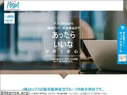 Sites similar to hops-japan.co.jp